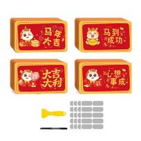 40pcs Cartoon Pony Scratch-off Cards Anniversary DIY Gift Vouchers Tickets Party Game with Pen Surprise Lucky Cards raudona