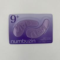 [numbuzin] No.9 NAD+ Collagen Under Eye Patches 5ea