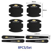For Chevrolet Camaro Cavalier Cruze Malibu XL Equinox Orlando Captiva Sail Car Door Bowl Handle Anti-Scratch Protector Sticker