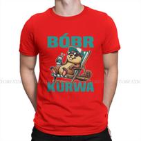 ZX Polish Yakie Bydle Bober Meme Bobr Kurwa Game Men T Shirt Cotton Gothic ONeck TShirt Harajuku Tops S