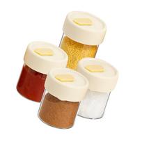 Sealed Food Grade Glass Jar Ensuring Freshness Preservations Of Dry Ingredient Spices And Grains For Culinary Enthusiasts B įvairiaspalvis