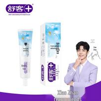 Saky Fresh Whitening Toothpaste 185g, Refreshing Mint, 4-Pack