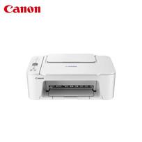Canon E3680 Wireless All-in-One Printer CN plug (adapter included)