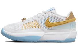 Nike Ja 1 Year of the Dragon (GS) 32
