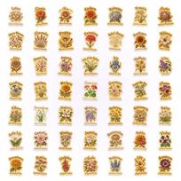 50 Vintage Flower Stickers Diy Handbook Luggage Notebook Waterproof Text Flower Decorative Stickers