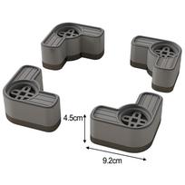 Household Use 9.2*4.5 Cm Washing Machine Mats Floor Protecting Vibration Damper Home Improvement Versatile Use