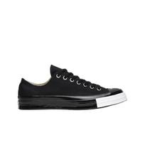 Converse X Undercover Chuck 70 Ox Black 255