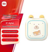 Xiaomi Xiaoai Vaikams skirta išmanioji kolonėlė su Mitu pasakotoju, CN kištukas (adapteris įtrauktas)