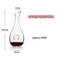 Shangqi Crystal Glass Wine Decanter