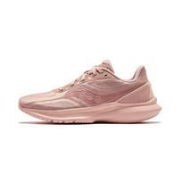 Saucony Kinvara Moterims Essence Amortizacija Atsparios Dilimui Kvėpuojančios Atšokančios Žemakulnės Bėgimo Bateliai Moteriški Rožiniai Saucony S18169-4 37 rožinė