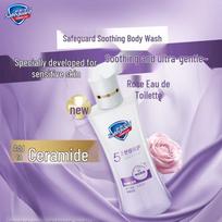 Safeguard Health & Beauty Rose Scent Shower Gel