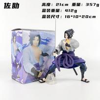 21CM Anime Naruto Uchiha Sasuke Figure Model Toy High Quality Gift Collection Fighting Knife Action Action Figure PVC No box