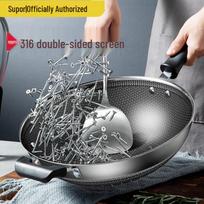 COOKER KING 316 Stainless Steel Honeycomb Non-stick Stir-Fry Pan