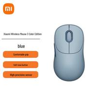 Xiaomi Wireless Mouse 3