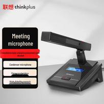 Lenovo thinkplus Professional Wired Condenser Conference Microphone (CN version)