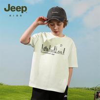 JEEP Boys' Summer Cooling Breathable T-Shirt 130cm abrikosas