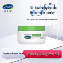 Cetaphil Soothing Moisturizing Cream