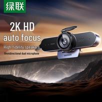 UGREEN 2K HD USB Webcam with Auto-Focus and Dual Mics
