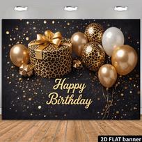 2D Leopard Print Birthday Backdrop - Gold Balloon & Gift Party Photography Banner 47.2x31.5inch/120*80cm