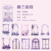Yoofun Flowers Window PET Sticker Collage Junk Journal DIY Scrapbooking Aesthetics Decor Windows with Flower Stationery Label