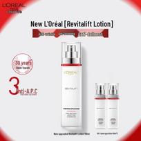 L'Oréal Revitalift Pro-Youth Anti-Wrinkle Firming Emulsion Set