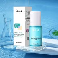 Fu Er Jia Centella Asiatica Soothing Repair Lotion 80ml spalva