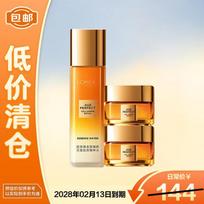 L'Oréal Golden Age Honey Collagen Skincare Set