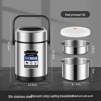 Vacuum Insulated Stainless Steel Bento Box