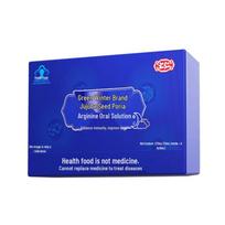 HuiRen Suanzaoren Oral Liquid for Sleep & Immunity Support