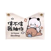 Light Luxury Cartoon Bubu Dudu Tissue Box Kawaii Animals Panda Bubu and Dudu Household Paper Box Creative Desktop Storage Box
