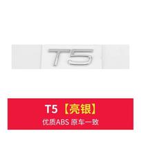 3D Chrome ABS Car Letters For Volvo XC60 XC90 S60 S80 S60L V40 V60 T5 T6 AWD Emblem Badge Logo Sticker Trunk Accessories