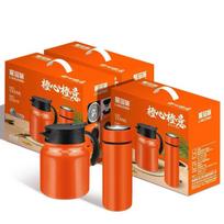 Termo de acero inoxidable para café y té, set de regalo térmico portátil para oficina y viajes