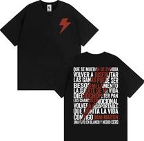 Dani Martin La Montana Rusa Album Merch T Shirt Men's Clothing Harajuku Hip Hop Street Tee Shirt Cotton Loose Oversized T-shirts 4XL