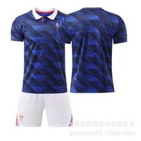 2026 US, Canada and Mexico World Cup France home football jersey Mbappe jersey children's clothing Olisescherki 16#