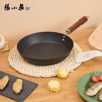 Zhang Xiaoquan Hammered Fine Iron Fry Pan