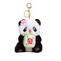 Panda laikanti gėles Raktų pakabukas Mielas pliušinis žaislas su megzta puokšte Minkštas pliušinis rankinės pakabukas Sėkmės ornamentas Dovana E