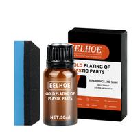 EELHOE  Plastic Trim Restorer For Car Interior Dashboard Renew Coating Polishing Protectant Kit With Sponge 30ml
