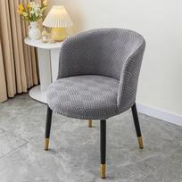 Nordic Elastic Curved Armchair Cover Arc-Shaped Dustproof Seat Cover 3D Jacquard Chair Cover For Home Living Room pilka