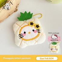1/3 Pcs Sanrio Hello Kitty Fruit Cat Pendant, Keychain, Backpack Pendant