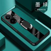 For VIVO X200 FE X200FE Magnetic Ring Stand Cover For VIVO S30 Pro Mini  PU Leather Soft Silicone Shockproof Cover Bumper For VIVO S30Pro mini