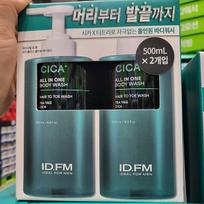 Idealiai tinka vyrams Cica viskas viename prausiklis 500 ml x 2 vnt. One thing