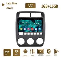 Icreative Android automobilio radijas Lada Niva 2022+ Multimedia vaizdo grotuvas Navigacija WIFI GPS Carplay DSP RDS 2din 2+32GB 1+16GB