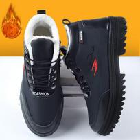 Men's Winter Ankle Boots Faux Fur Lined Snow Boots Lightweight Warm Short Boots Outdoor Anti-Slip Comfortable Lace-Up Work Walking Shoes for Men 39 juoda