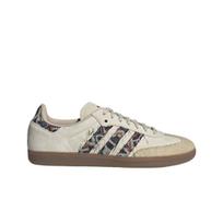 Adidas X End. „Samba Consortium Cup“ ekru atspalvio tiekėjo spalva 270
