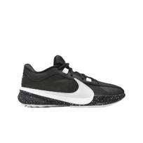 Nike Zoom Freak 5 Ep Black White 270