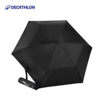 Decathlon nešiojamas skėtis nuo UV spindulių