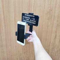 Portable Teleprompter Stand with Remote Control for Mobile Live Broadcasts and Short Videos