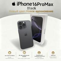 Refurbished Apple iPhone 16 Pro Max Smartphone with Nano-SIM+eSIM 256GB juoda