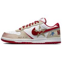 Nike Big Abrasion Resistant Breathable Low top Skateboard Shoes Men's Beige 355152-150(Team1408-) 44