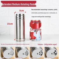 Stainless Steel Seasoning Shaker